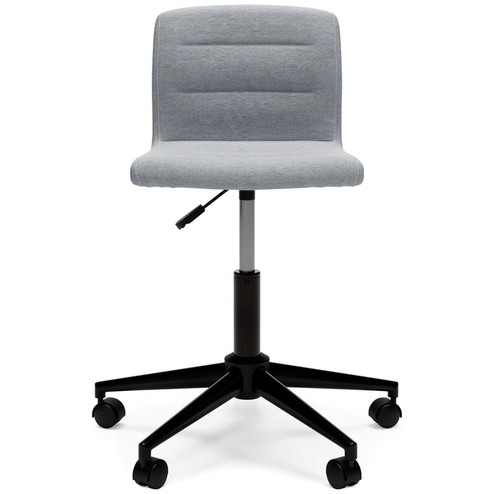 Beauenali - Home Office Desk Chair (1/cn)