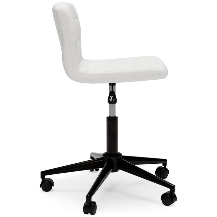 Beauenali - Home Office Desk Chair (1/cn)