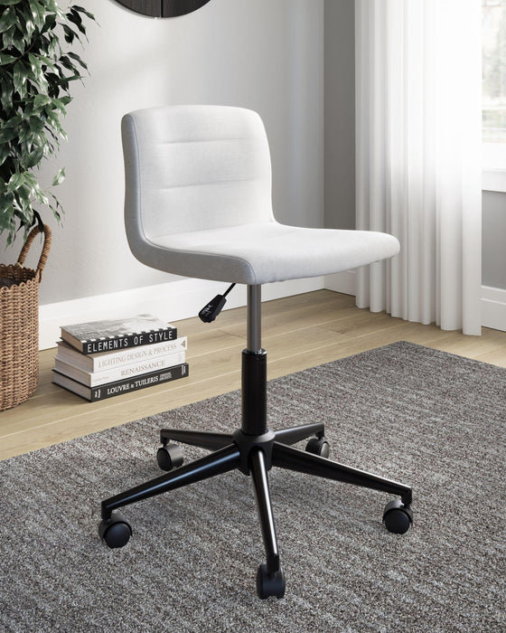 Beauenali - Home Office Desk Chair (1/cn)