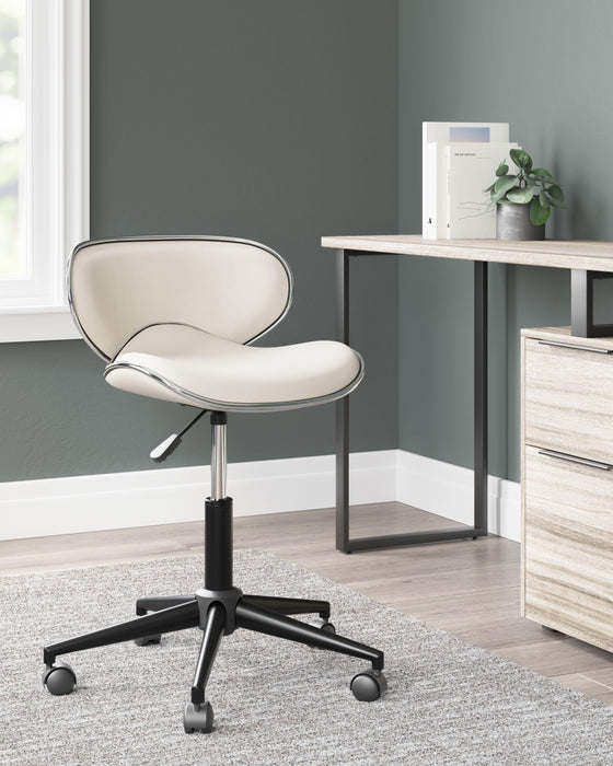 Beauenali - Home Office Desk Chair (1/cn)