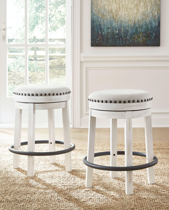 Valebeck - Uph Swivel Stool (1/cn)