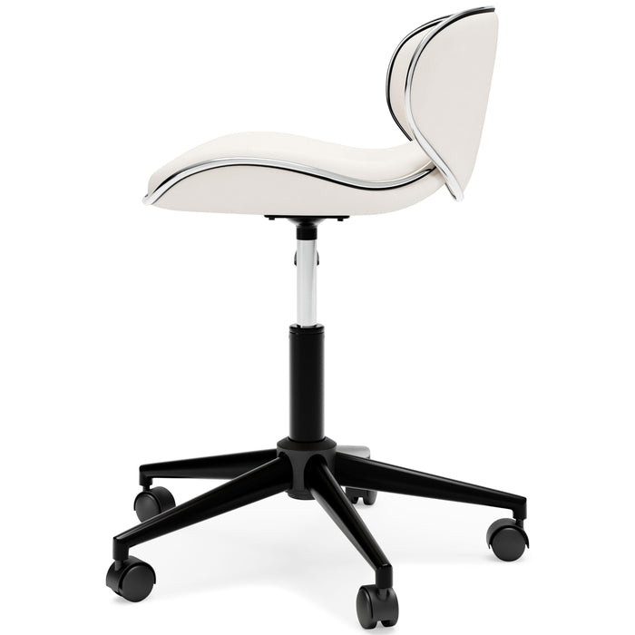 Beauenali - Home Office Desk Chair (1/cn)