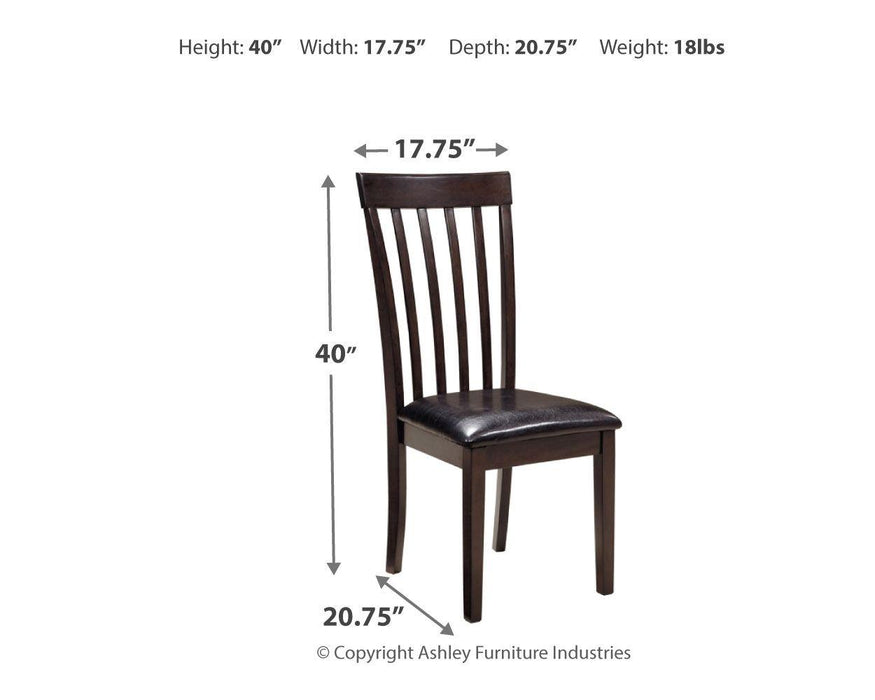 Hammis - Dining Uph Side Chair (2/cn)