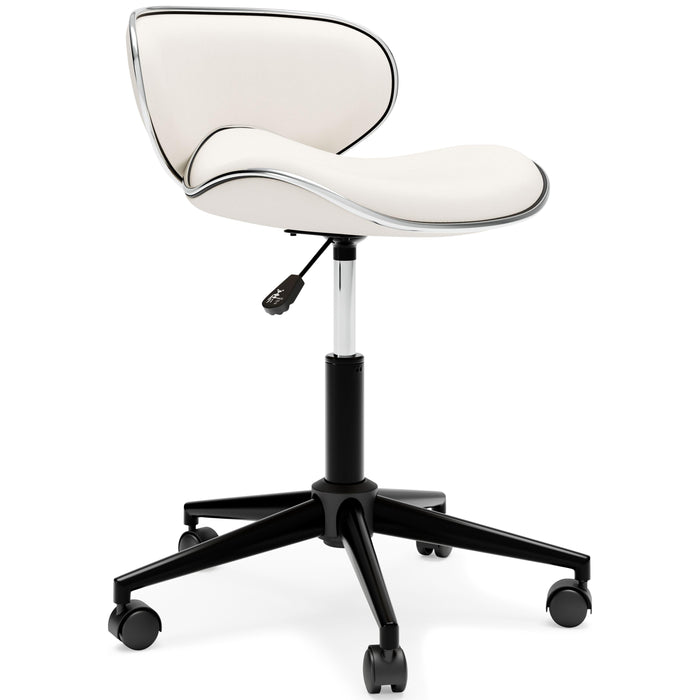 Beauenali - Home Office Desk Chair (1/cn)