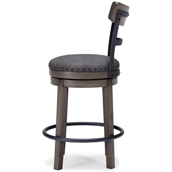 Caitbrook - Uph Swivel Barstool (1/cn)