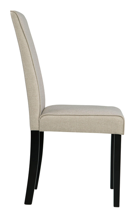 Kimonte - Dining Uph Side Chair (2/cn)