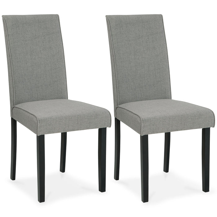 Kimonte - Dining Uph Side Chair (2/cn)