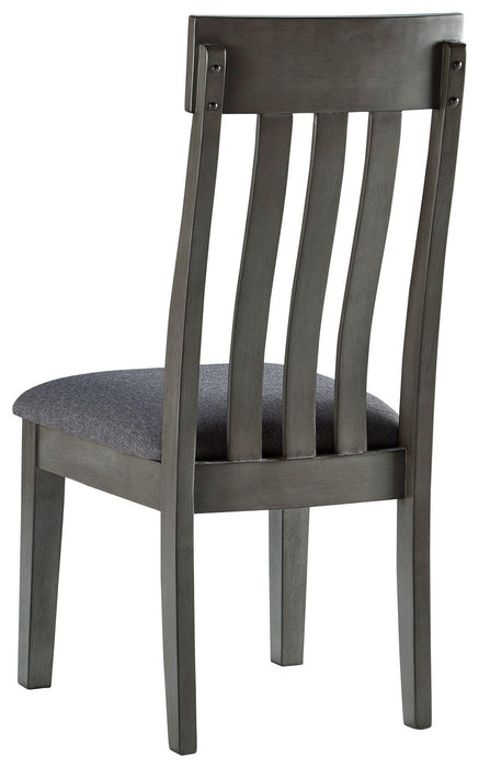 Hallanden - Dining Uph Side Chair (2/cn)