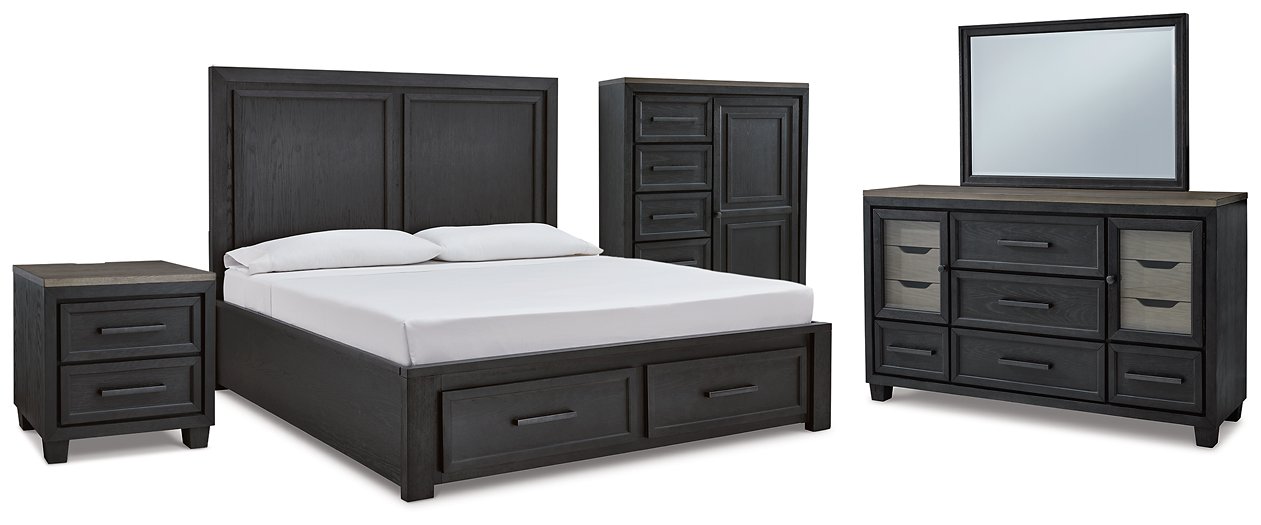 Foyland 7-Piece Bedroom Package