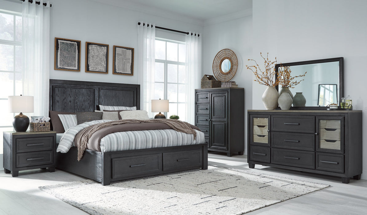 Foyland 8-Piece Bedroom Package