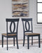 Landocken Dining Chair image