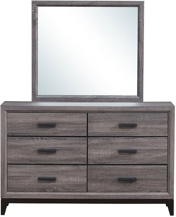 Kate Panel Bedroom Set (Grey)